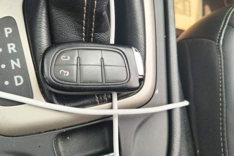 Used Jeep Cherokee 2017 2.4L Leading Edition Vehicle Key