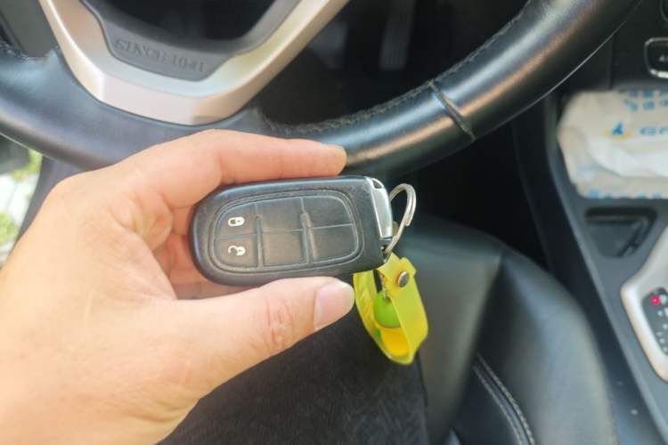 Used Jeep Cherokee 2017 2.0L Superior Edition Vehicle Key