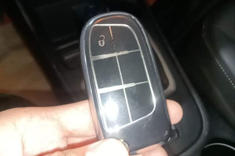 Used Jeep Cherokee 2017 2.0L Superior Edition Vehicle Key