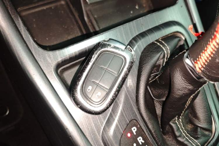 Used Jeep Cherokee 2017 2.4L Leading Smart Edition Vehicle Key