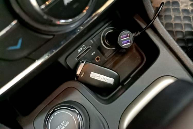 Used Jeep Cherokee 2017 2.4L Professional Edition Vehicle Key