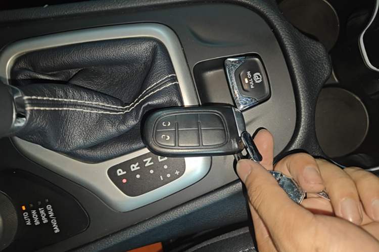 Used Jeep Cherokee 2017 2.4L Professional Edition Vehicle Key