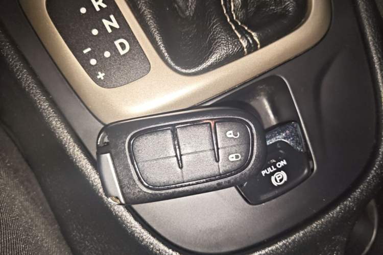 Used Jeep Cherokee 2017 2.4L Leading Smart Edition Vehicle Key