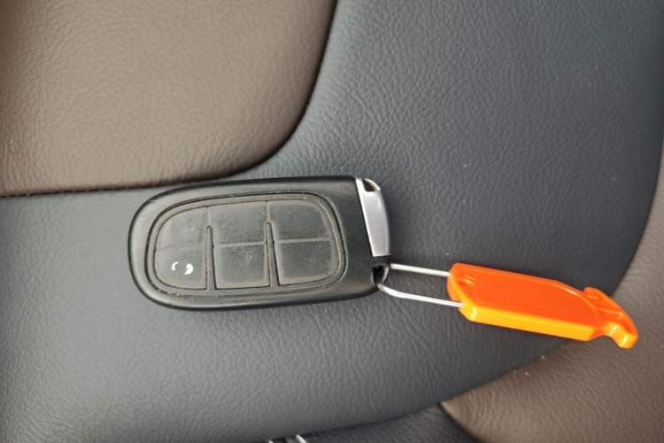 Used Jeep Cherokee 2017 2.4L Leading Smart Edition Vehicle Key