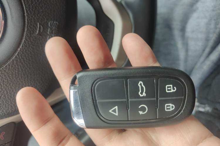 Used Jeep Cherokee 2017 2.4L Leading Edition Vehicle Key