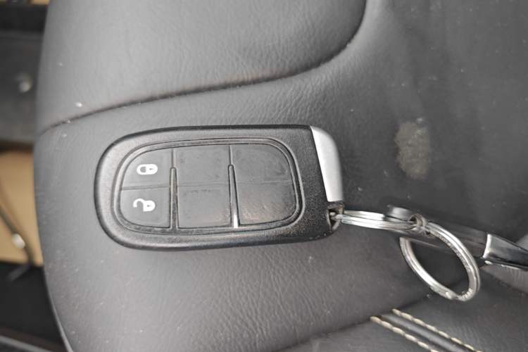 Used Jeep Cherokee 2017 2.4L Leading Smart Edition Vehicle Key