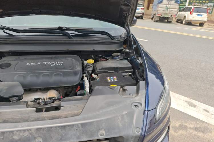 Used Jeep Cherokee 2017 2.4L Leading Smart Edition Engine Bay Left