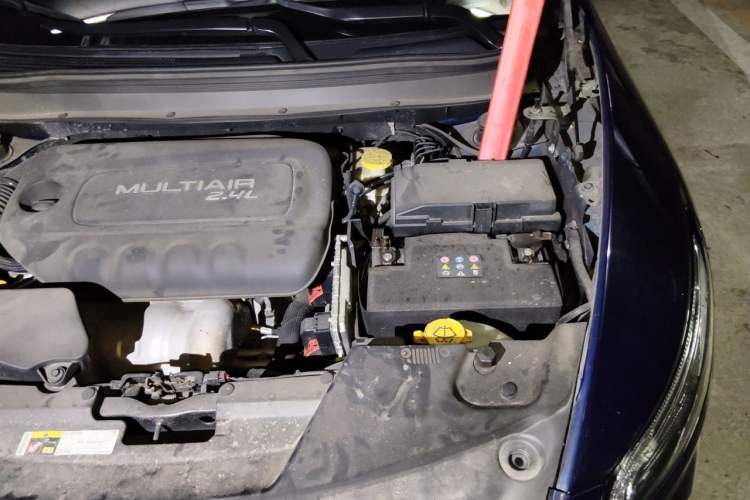 Used Jeep Cherokee 2017 2.4L Professional Smart Edition Engine Bay Left