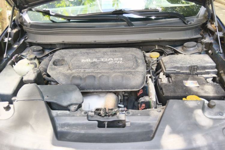 Used Jeep Cherokee 2017 2.4L Professional Smart Edition Engine Bay