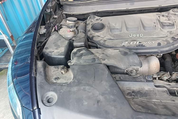 Used Jeep Cherokee 2017 2.0L Superior Edition Engine Bay Right