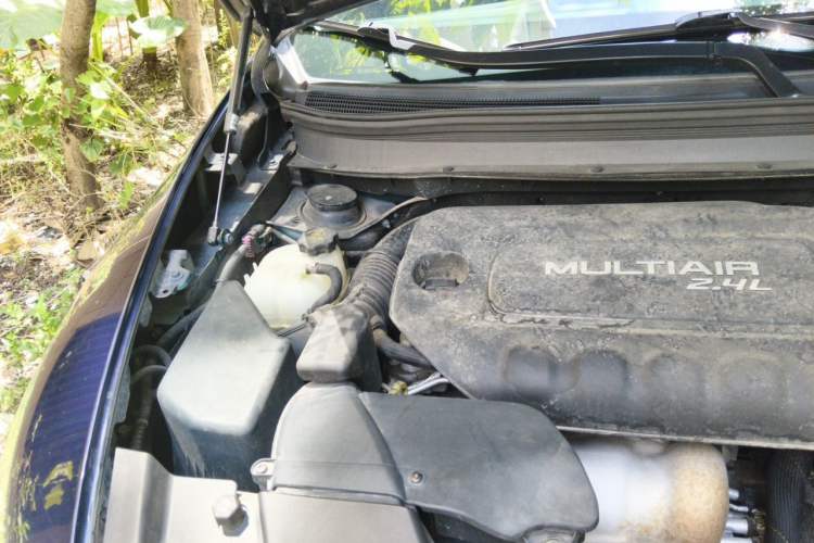 Used Jeep Cherokee 2017 2.4L Professional Smart Edition Engine Bay Right