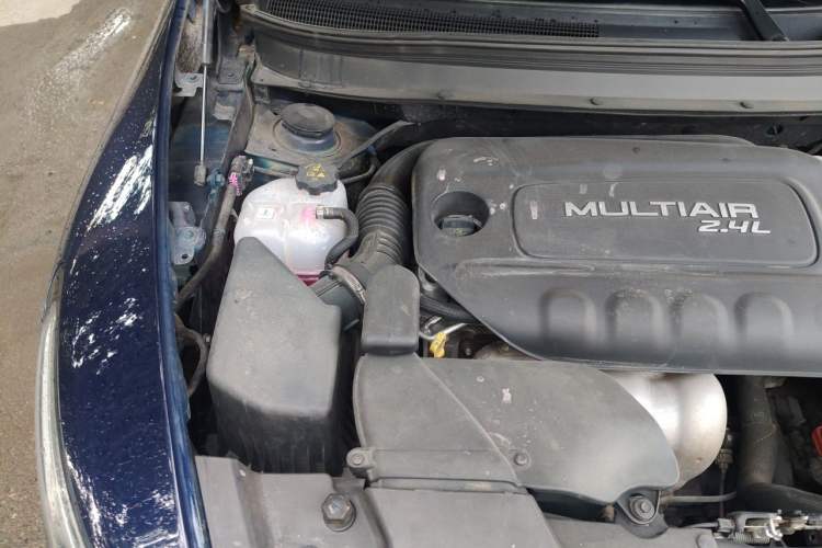 Used Jeep Cherokee 2017 2.4L Leading Smart Edition Engine Bay Right