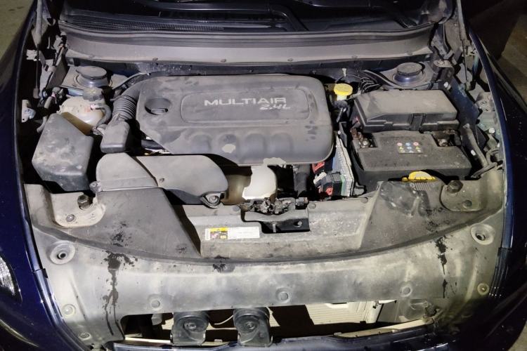 Used Jeep Cherokee 2017 2.4L Professional Smart Edition Engine Bay