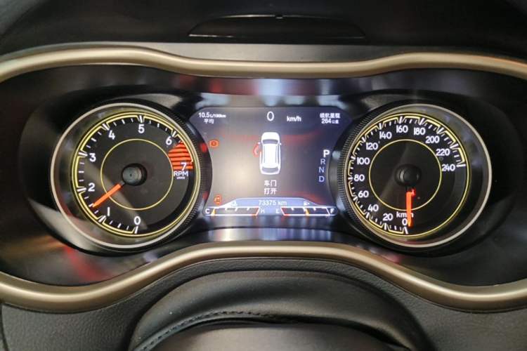 Used Jeep Cherokee 2017 2.0L Superior Edition Instrument Cluster