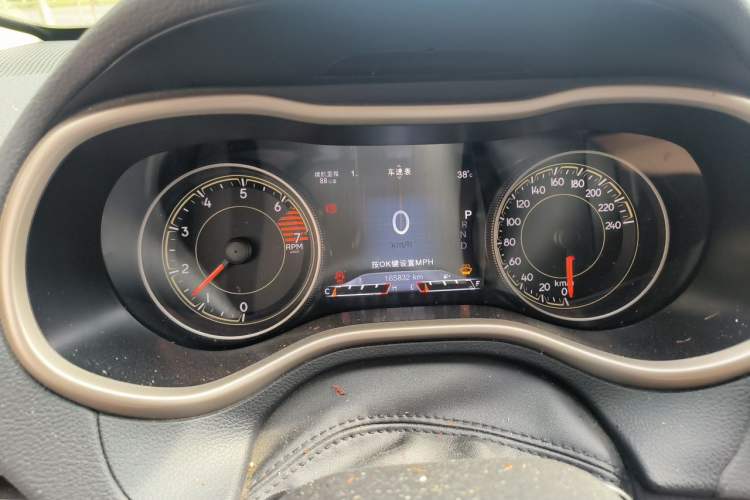 Used Jeep Cherokee 2017 2.0L Superior Edition Instrument Cluster