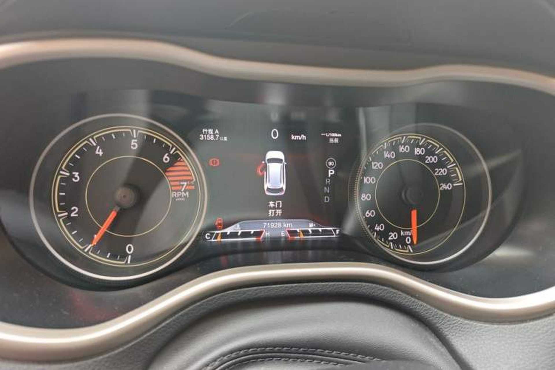 Used Jeep Cherokee 2017 2.4L Leading Smart Edition Instrument Cluster