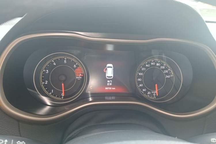 Used Jeep Cherokee 2017 2.0L Superior Edition Instrument Cluster
