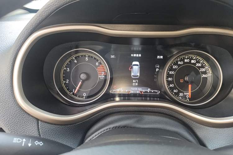 Used Jeep Cherokee 2017 2.0L Superior Edition Instrument Cluster