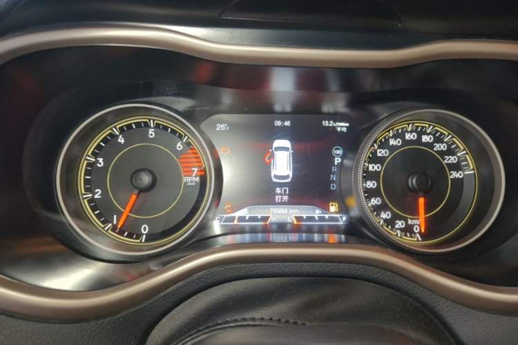 Used Jeep Cherokee 2017 2.0L Superior Edition Instrument Cluster