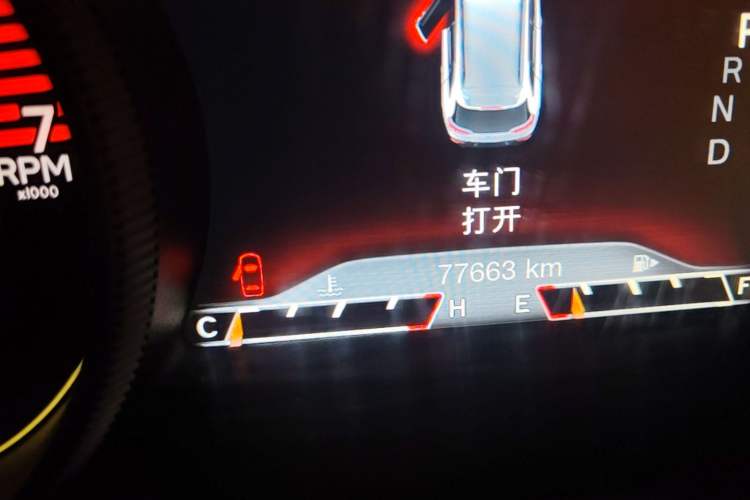 Used Jeep Cherokee 2017 2.4L Leading Smart Edition Instrument Cluster