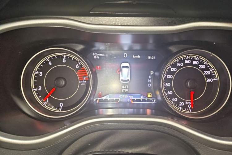 Used Jeep Cherokee 2017 2.4L Leading Smart Edition Instrument Cluster