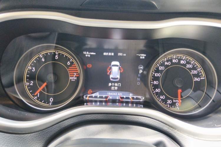 Used Jeep Cherokee 2017 2.4L Professional Smart Edition Instrument Cluster