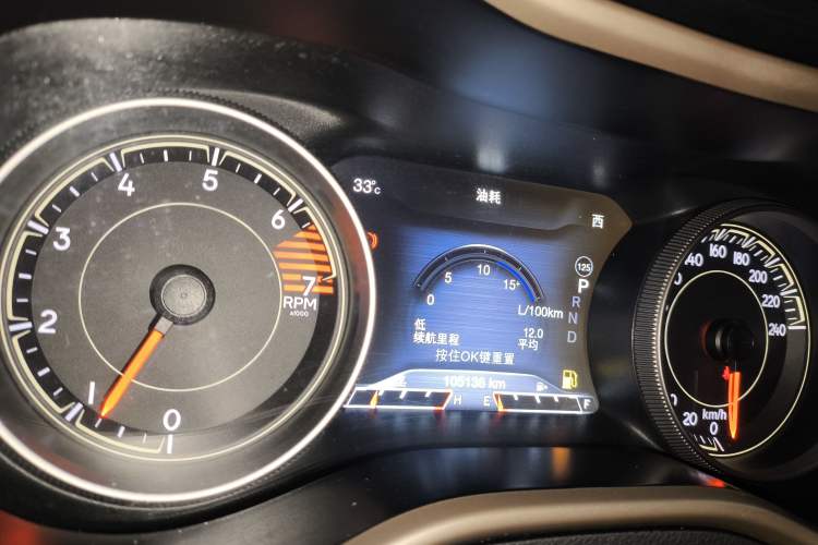 Used Jeep Cherokee 2017 2.0L Superior Edition Instrument Cluster