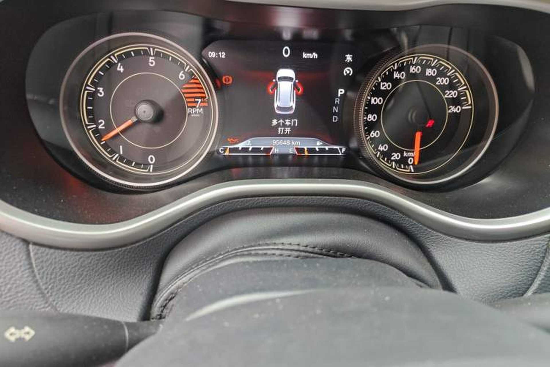 Used Jeep Cherokee 2017 2.4L Professional Smart Edition Instrument Cluster