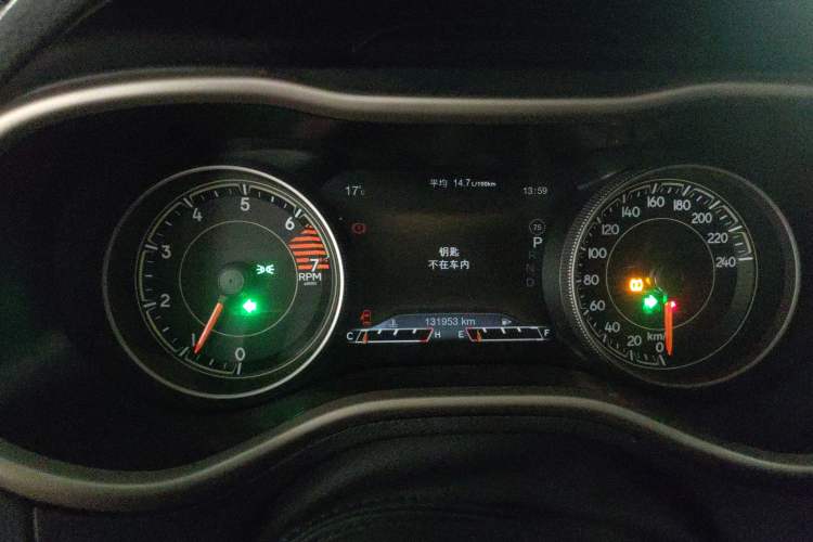 Used Jeep Cherokee 2017 2.0L Superior Edition Instrument Cluster