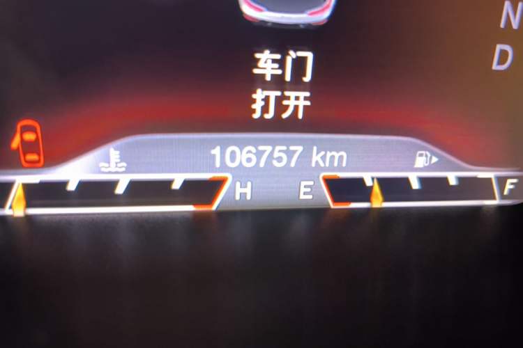 Used Jeep Cherokee 2017 2.0L Superior Edition Instrument Cluster