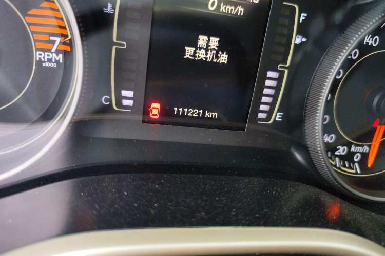 Used Jeep Cherokee 2017 2.4L Leading Edition Odometer Close Up