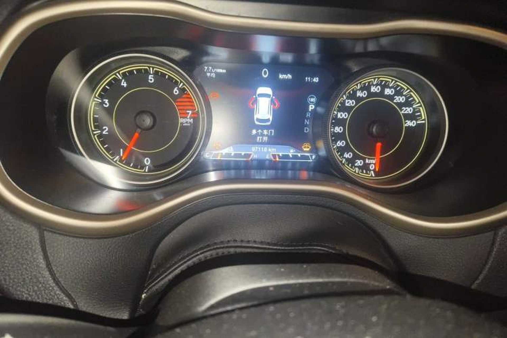 Used Jeep Cherokee 2017 2.0L Superior Edition Odometer Close Up