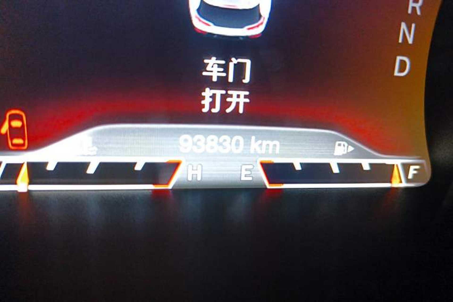 Used Jeep Cherokee 2017 2.0L Superior Edition Odometer Close Up