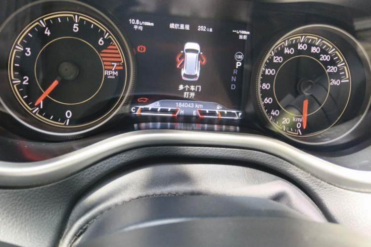 Used Jeep Cherokee 2017 2.4L Professional Smart Edition Odometer Close Up