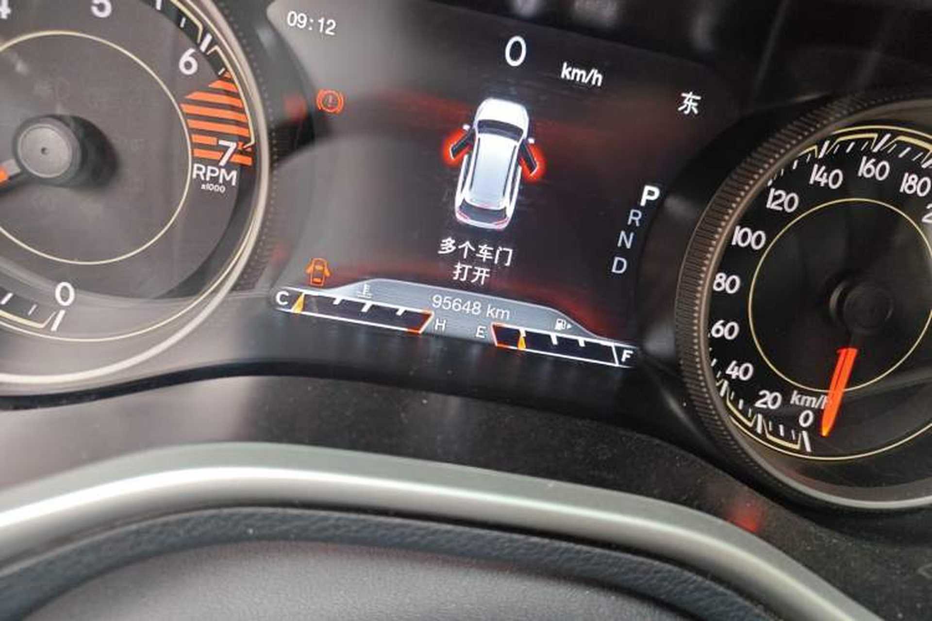 Used Jeep Cherokee 2017 2.4L Professional Smart Edition Odometer Close Up