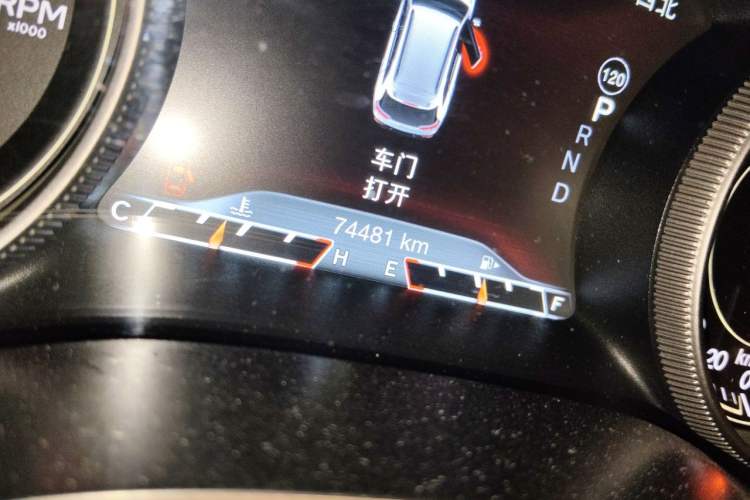 Used Jeep Cherokee 2017 2.4L Professional Smart Edition Odometer Close Up