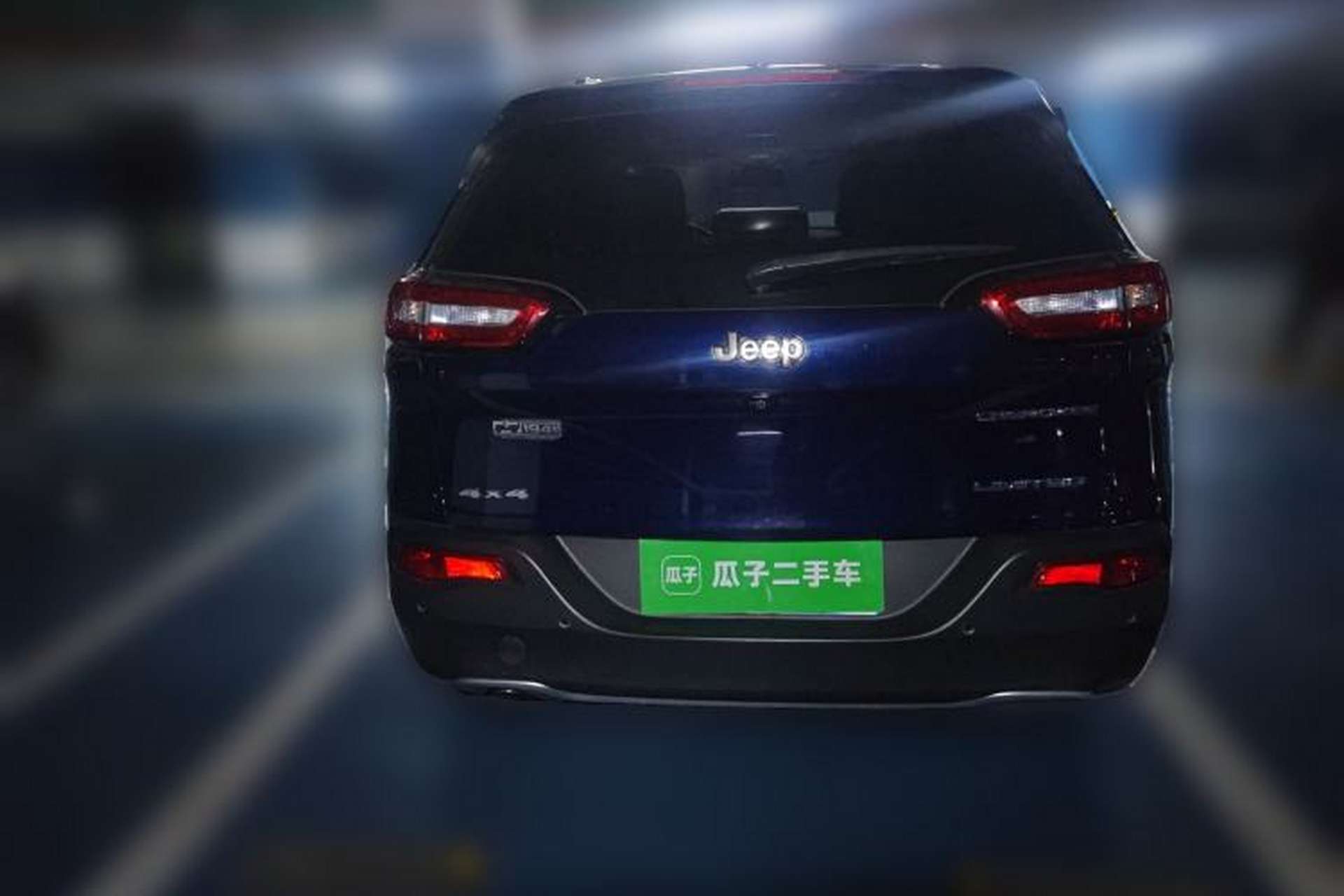 Used Jeep Cherokee 2017 2.0L Superior Edition Rear