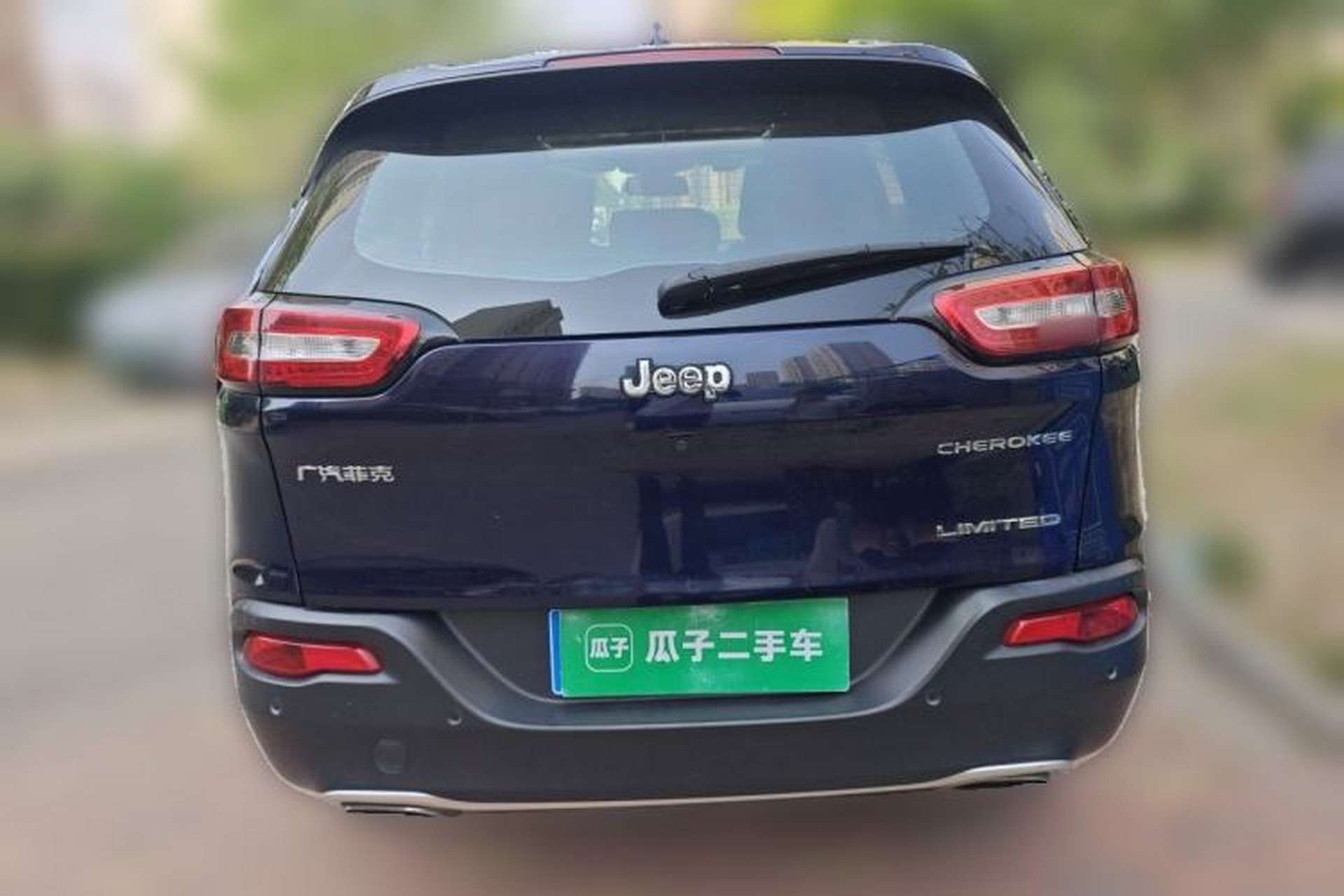 Used Jeep Cherokee 2017 2.4L Leading Smart Edition Rear