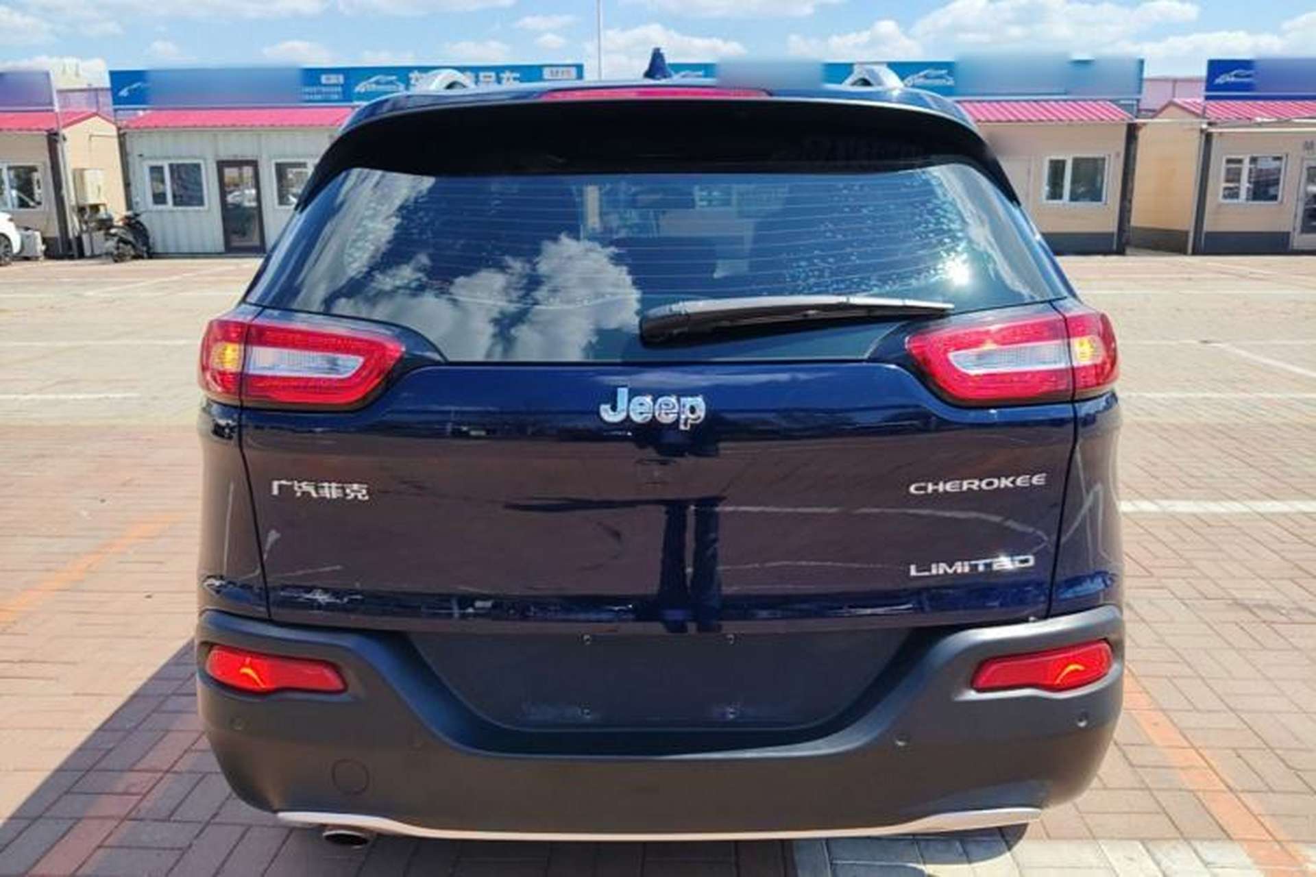 Used Jeep Cherokee 2017 2.0L Superior Edition Rear
