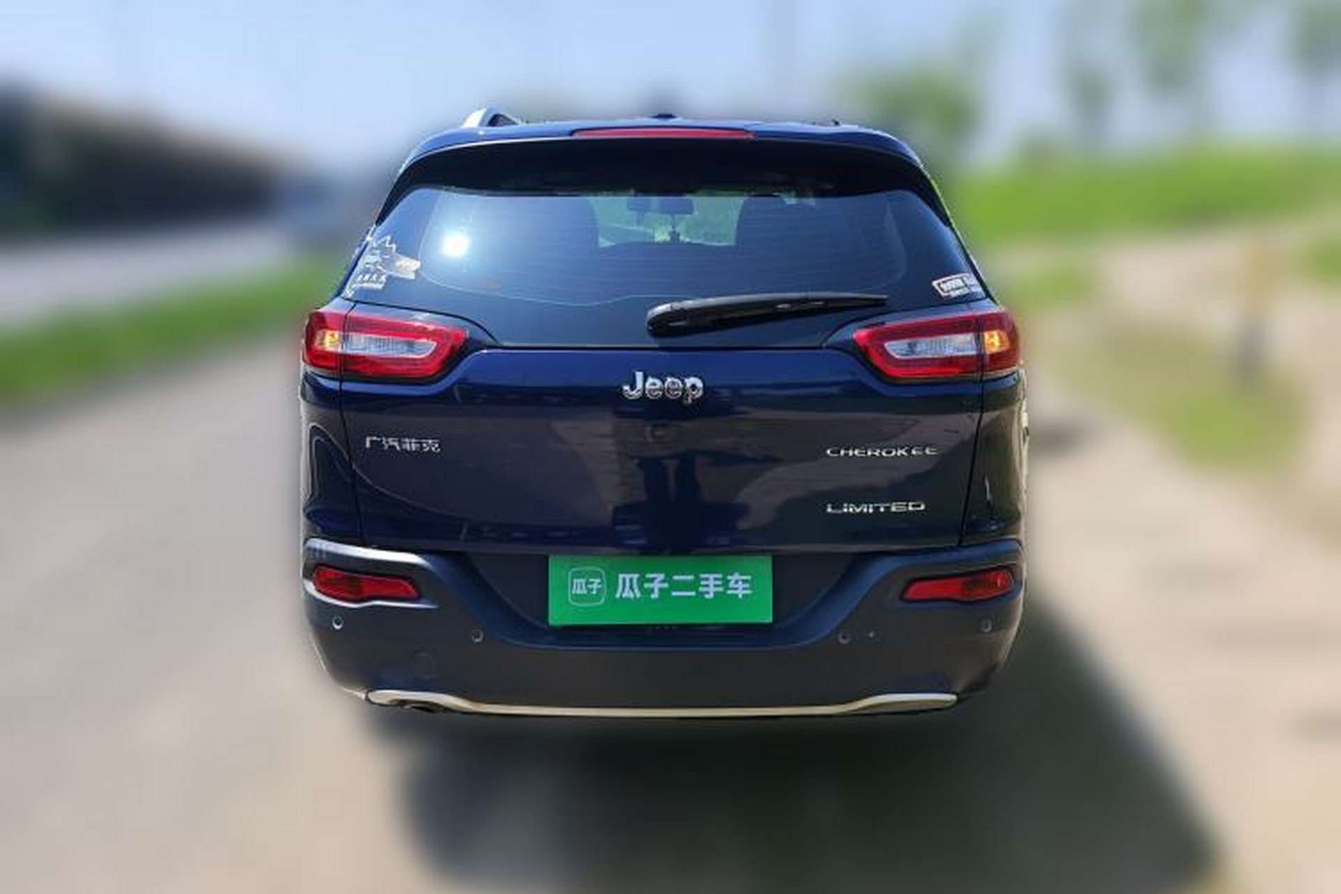 Used Jeep Cherokee 2017 2.0L Superior Edition Rear