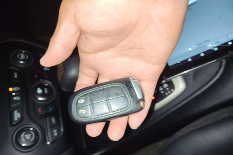 Used Jeep Cherokee 2017 2.4L Leading Smart Edition Vehicle Key