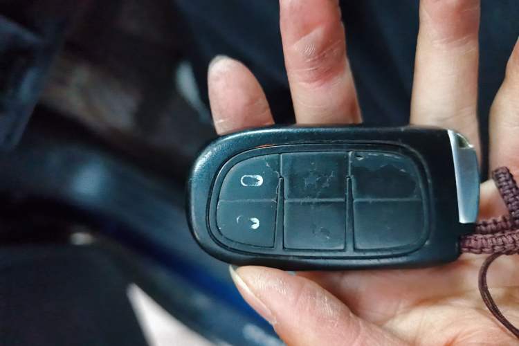 Used Jeep Cherokee 2017 2.0L Superior Edition Vehicle Key