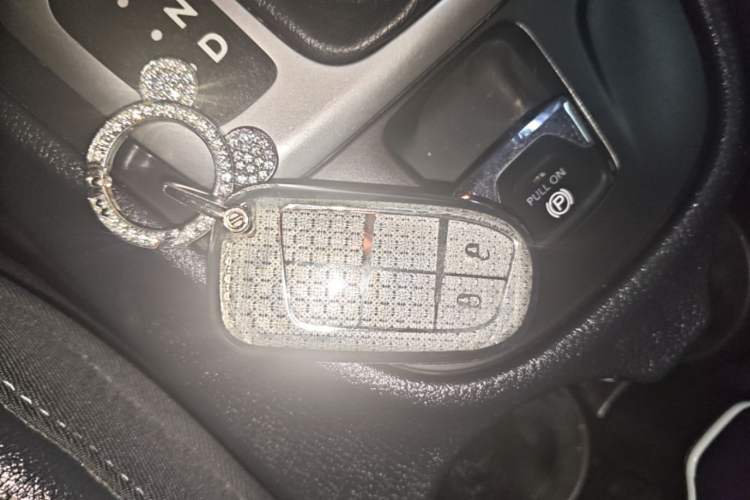 Used Jeep Cherokee 2017 2.4L Leading Smart Edition Vehicle Key
