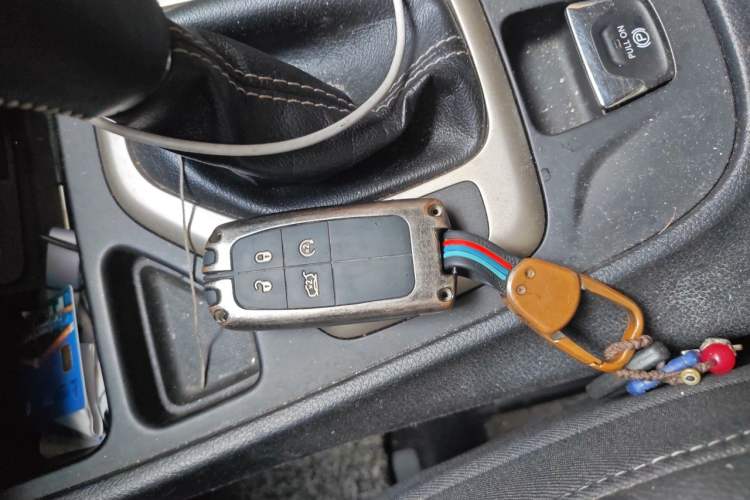 Used Jeep Cherokee 2017 2.0L Superior Edition Vehicle Key