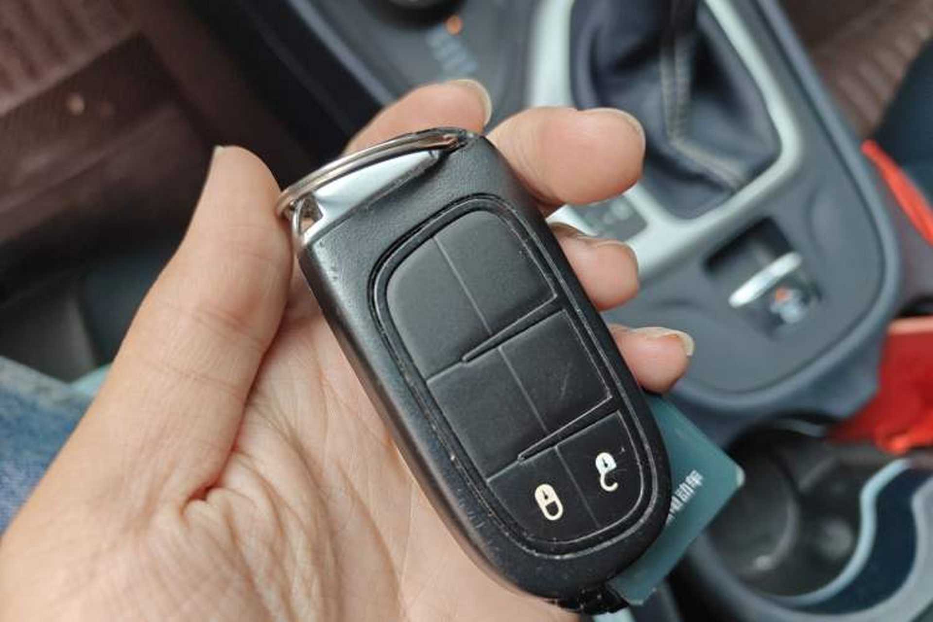 Used Jeep Cherokee 2017 2.4L Professional Smart Edition Vehicle Key