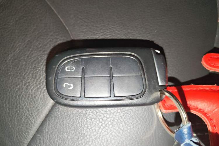 Used Jeep Cherokee 2017 2.4L Leading Smart Edition Vehicle Key