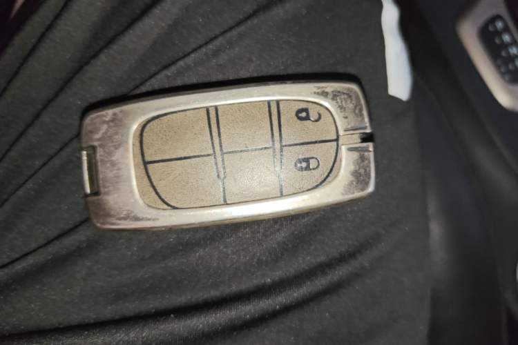 Used Jeep Cherokee 2017 2.0L Superior Edition Vehicle Key