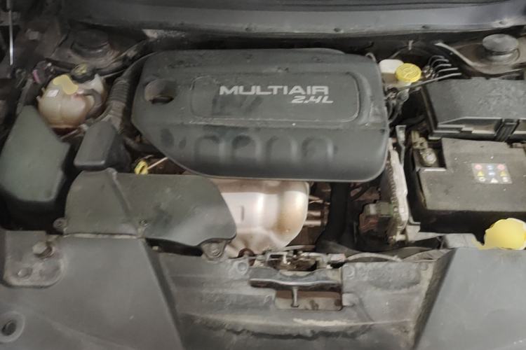 Used Jeep Cherokee 2017 2.4L Leading Smart Edition Engine Bay