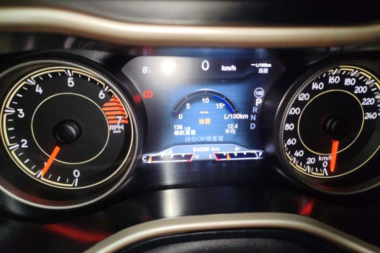Used Jeep Cherokee 2017 2.0L Superior Edition Instrument Cluster