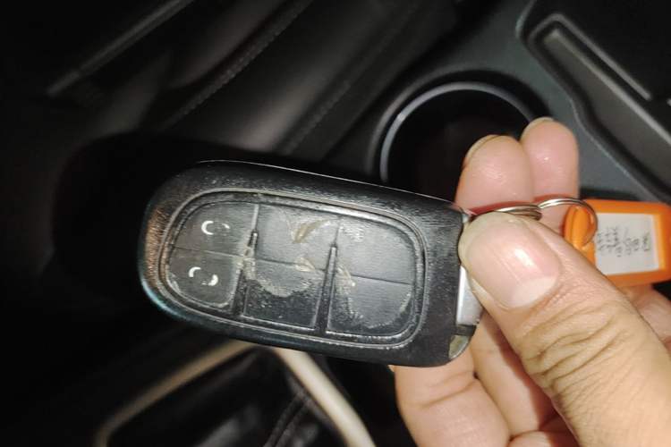 Used Jeep Cherokee 2017 2.4L Leading Smart Edition Vehicle Key